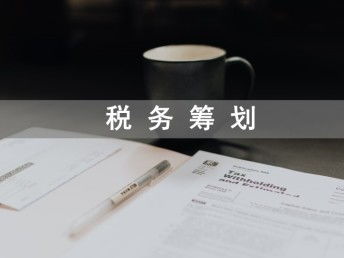 岳陽(yáng)代辦注冊(cè)公司聯(lián)系電話及公司地址變更服務(wù)指南