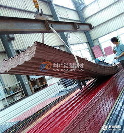 合成樹脂瓦 引領(lǐng)屋面建材與家具設(shè)計(jì)的新篇章